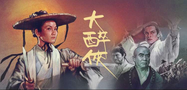 玫瑰的故事 都市爱情剧推荐